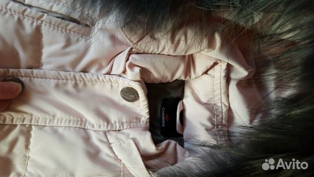 Детский пуховик Canadiens