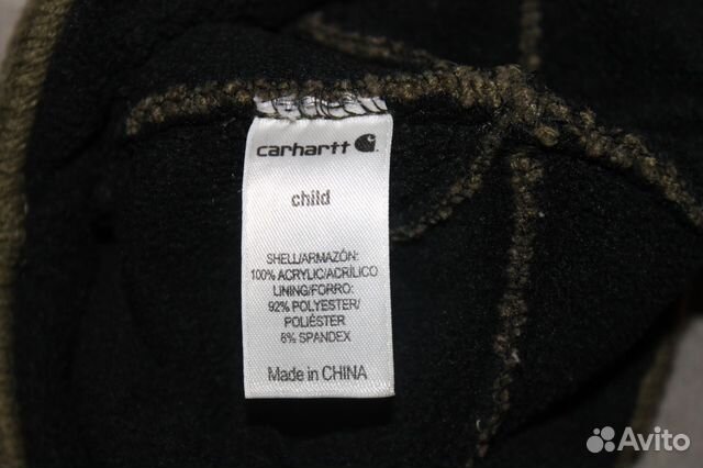 Шапка Carhartt на 2 года