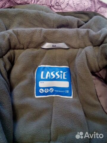 Комбинезон новый Lassie 62-68р зима