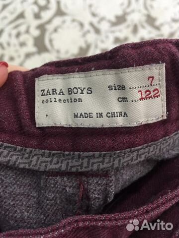 Брюки Zara бордовые Брюки Zara бордовые