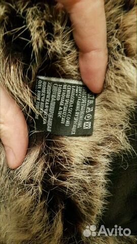 Новая кожаная куртка на нат. меху (тоскана). р.52 Новая кожаная куртка на нат. меху (тоскана). р.52