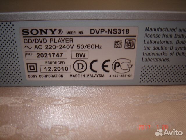 DVD плеер Sony