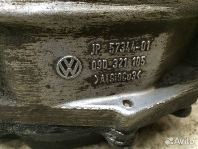 Volkswagen Touareg АКПП 09D321105 2.5 BAC