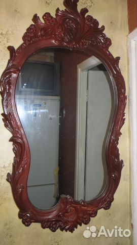 Зеркало Зеркало