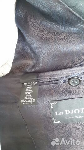 Костюм La djotto