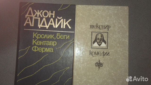 Книги Книги