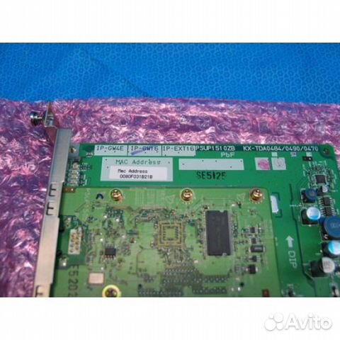 Атс Panasonic серии KX-TDA / KX-TDE и платы к ним Атс Panasonic серии KX-TDA / KX-TDE и платы к ним