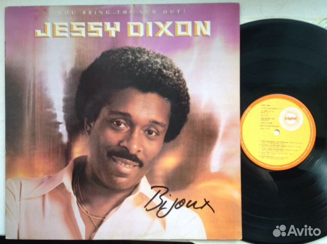 Jessy Dixon Jessy Dixon