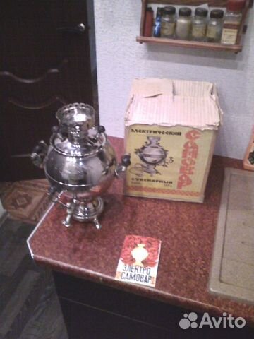 Самовар новый СССР