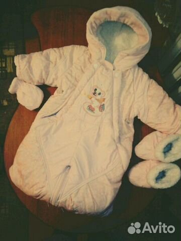 Комбинезон