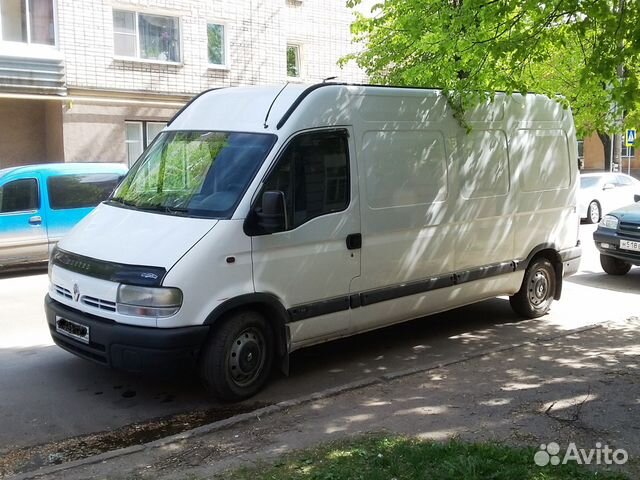 Грузоперевозки переезды грузчики попутка до Москвы Грузоперевозки переезды грузчики попутка до Москвы