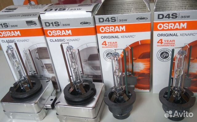 Новые ксеноновые лампы Osram с проверочным кодом