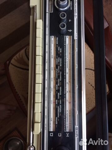 Радиоприёмник Радиоприёмник