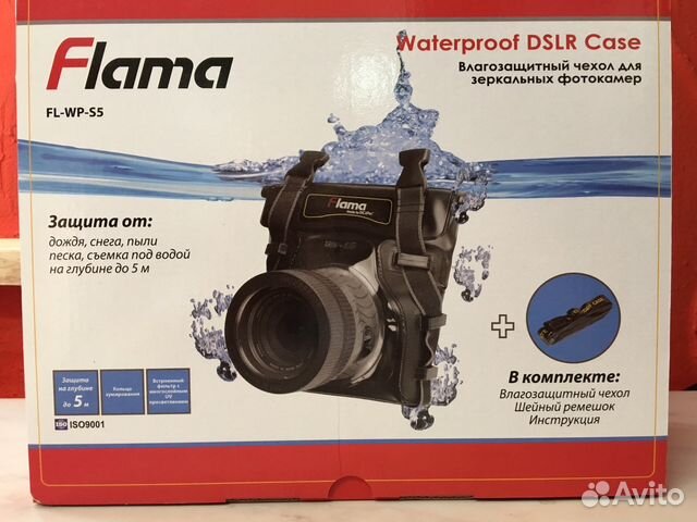 Подводный чехол Flama FL-WP-S5