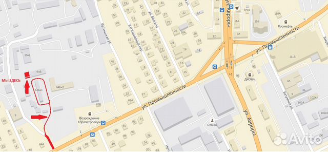 Правые двери для Ford Focus II Правые двери для Ford Focus II