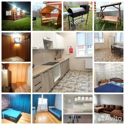 

3-к. коттедж, 150 м²