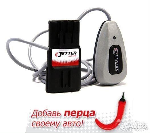 Тюнинг педали газа Volvo, Ford, Mazda - Jetter FOC Тюнинг педали газа Volvo, Ford, Mazda - Jetter FOC