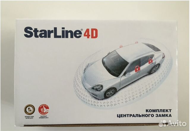 Центральный замок StarLine SL-4D Центральный замок StarLine SL-4D