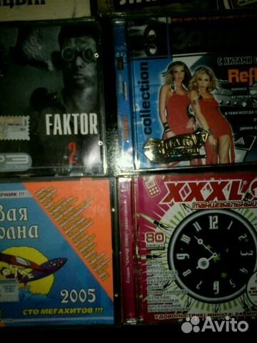CD-DVD диски, видеокассеты