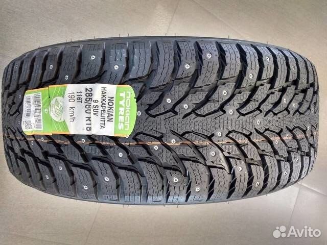 Автошина nokian hakkapeliitta r3 suv. 17. Hakkapeliitta 8 225х50хr17. 17. Hakkapeliitta 8.