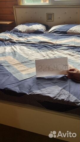 

Дом 31 м² на участке 1 сот.
