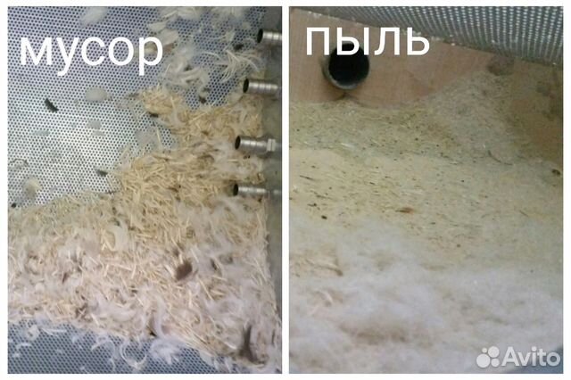 Чистка подушек и одеял