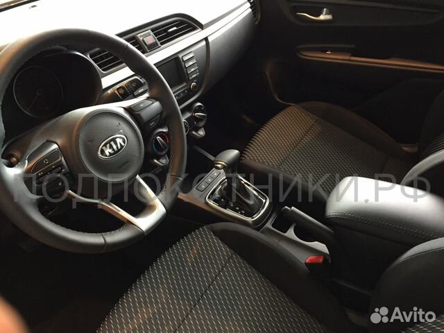 Подлокотник Kia Rio (2017) Подлокотник Kia Rio (2017)