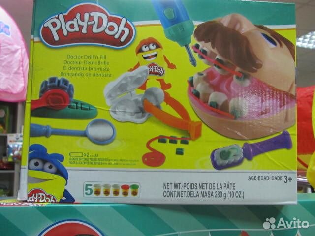 Игровой набор из пластилина