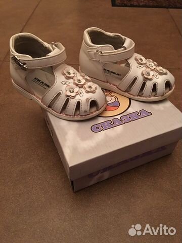 Сандали Сказка 20 размер Сандали Сказка 20 размер