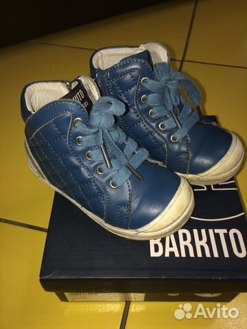 Кеды Barkito Кеды Barkito