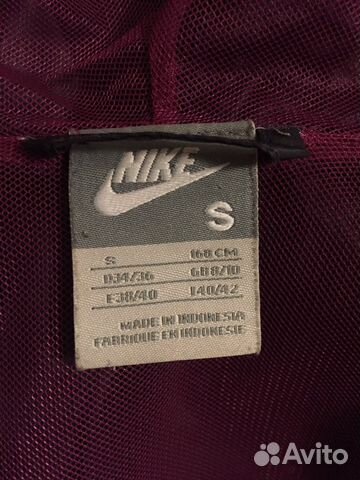 Ветровка Nike Ветровка Nike