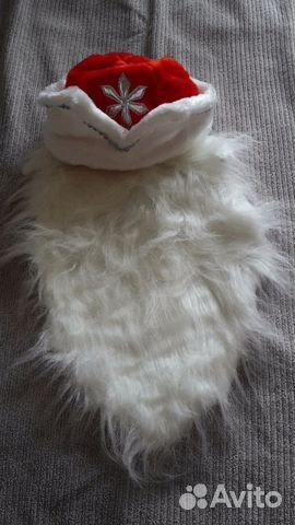 Костюм 