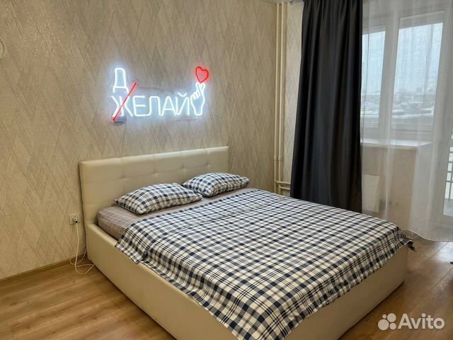 

1-к. квартира, 46,6 м², 2 кровати