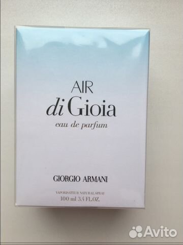 Giorgio Armani Air di Gioia Giorgio Armani Air di Gioia