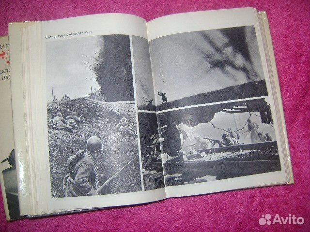 Книги Г.К. Жуков,1974 г,2 тома Книги Г.К. Жуков,1974 г,2 тома