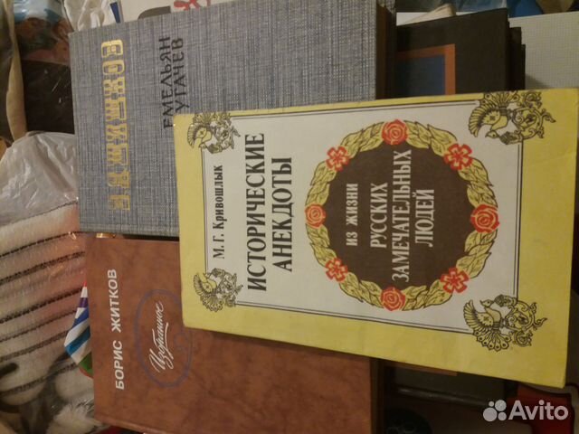 Книги Книги