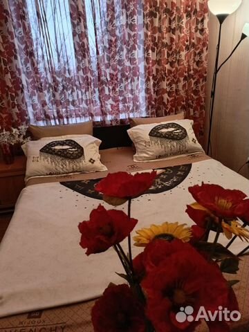

2-к. квартира, 54 м², 4 кровати