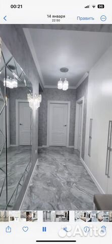 

3-к. квартира, 90 м², 3 кровати