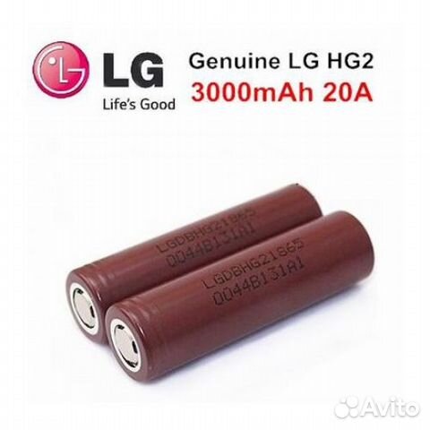 Аккумулятор высокотоковый 18650 LG HG2 3000 mA/h