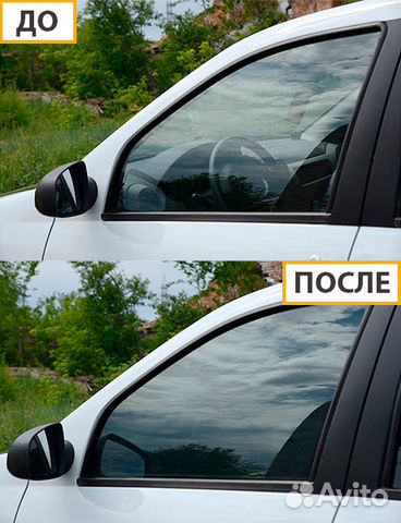 Тонировка. Солнцезащитные шторки Трокот