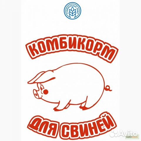 Комбикорм для свиней(Оскол) 28кг купить на Зозу.ру - фотография № 1