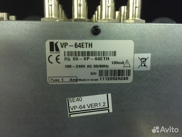 Матричный коммутатор Kramer VP-64ETH Матричный коммутатор Kramer VP-64ETH
