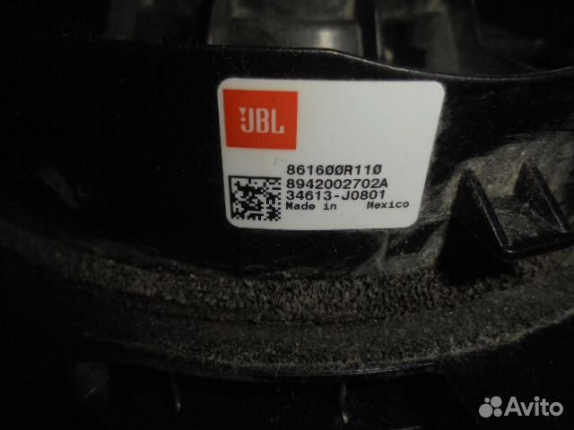 Динамик JBL задней двери Toyota Highlander U50 Динамик JBL задней двери Toyota Highlander U50