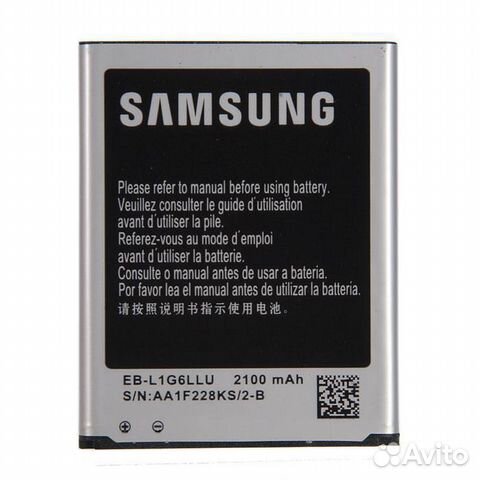 Продам Аккумуляторы (Акб) Samsung