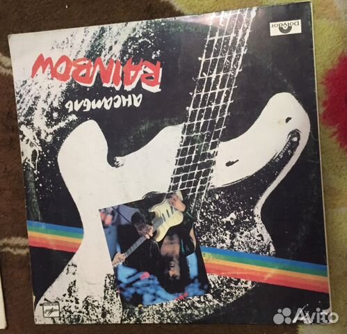 Пластинка Rainbow разное (Мелодия 1989) Пластинка Rainbow разное (Мелодия 1989)
