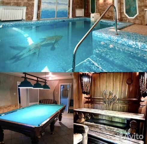 

4-к. коттедж, 300 м²