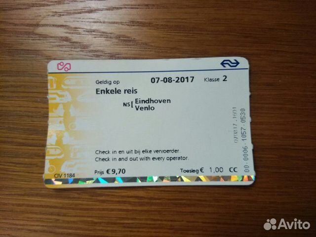 Билет в нидерланды самолет билеты самолет алроса