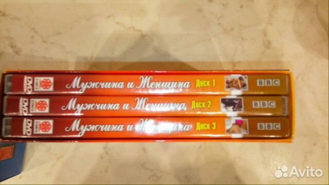 Развивающие диски