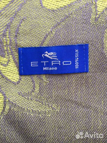 Шарф палантин Etro