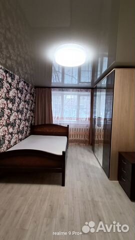 

1-к. квартира, 31 м², 1 кровать